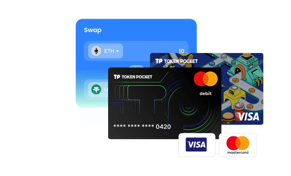 丰年